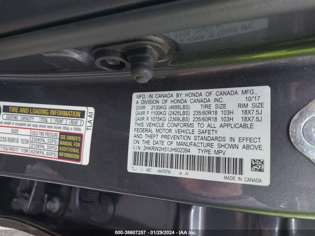 Honda CR-V EX 2018 2HKRW2H51JH602394 Image 9