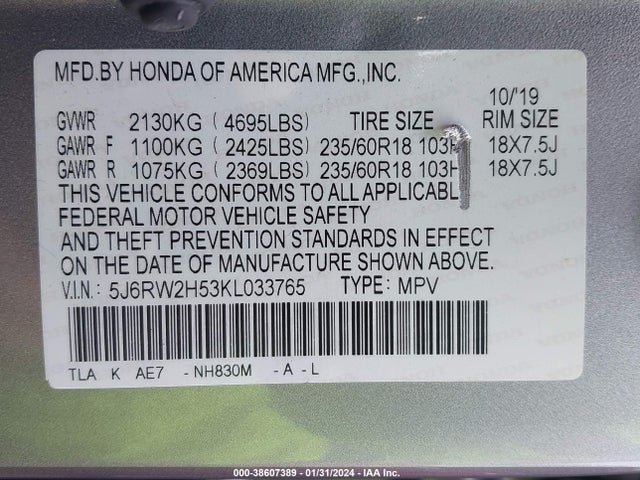 Honda CR-V EX 2019 5J6RW2H53KL033765 Image 9