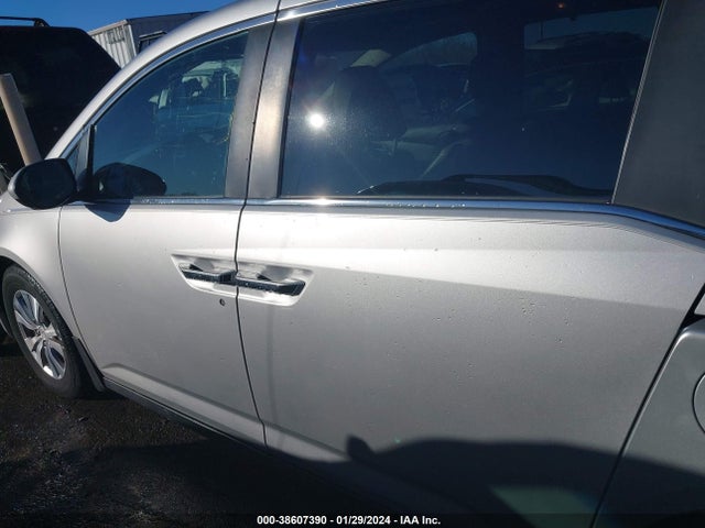 2014 HONDA ODYSSEY EX-L VIN: 5FNRL5H60EB047011