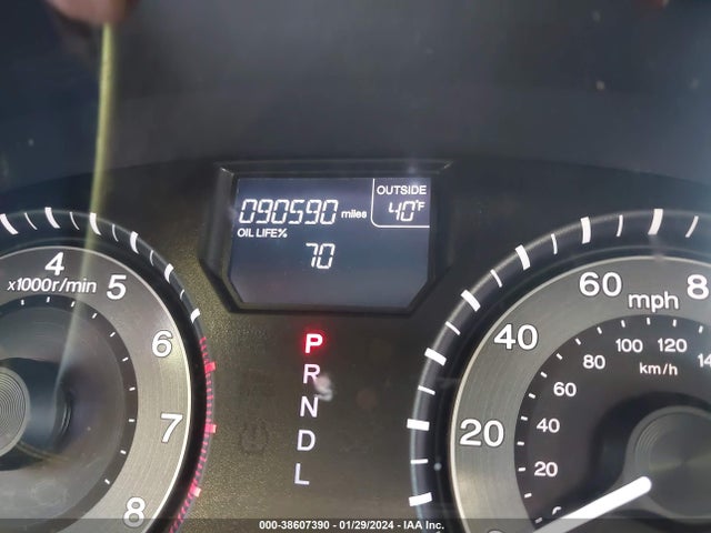 2014 HONDA ODYSSEY EX-L VIN: 5FNRL5H60EB047011