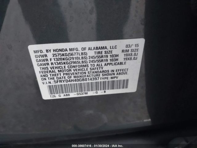5FRYD4H40GB014397 Acura Mdx Tech/w/tech/acurawatch Plus