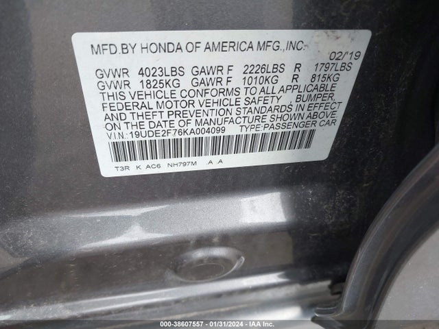 Acura Ilx Premium Pkg/w/technology Pkg 2019 19UDE2F76KA004099 Image 9