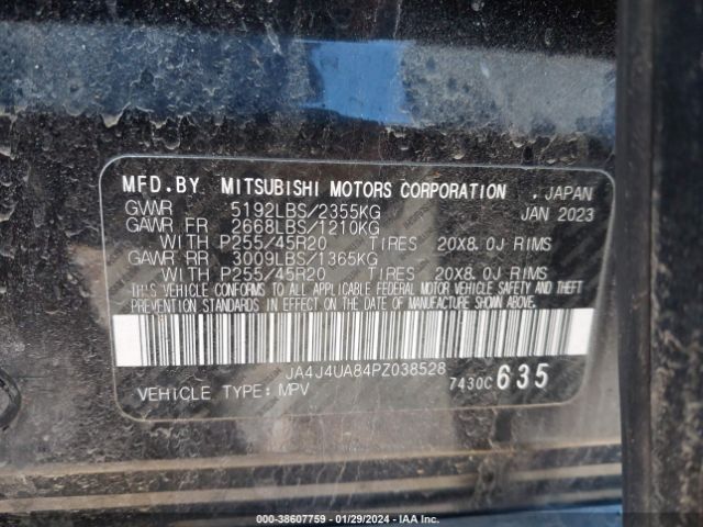 JA4J4UA84PZ038528 Mitsubishi Outlander Ralliart S-awc/se 2.5 S-awc/se Black Edition S-awc/se Special Editiont S-awc
