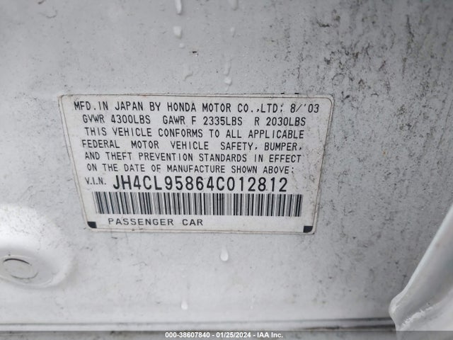 2004 ACURA TSX VIN: JH4CL95864C012812