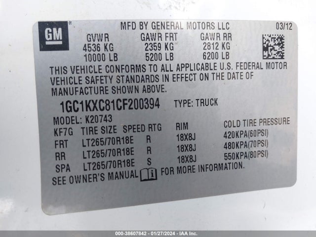 2012 CHEVROLET SILVERADO 2500HD LT VIN: 1GC1KXC81CF200394