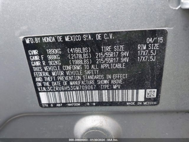 3CZRU6H53GM709067 Honda HR-V EX