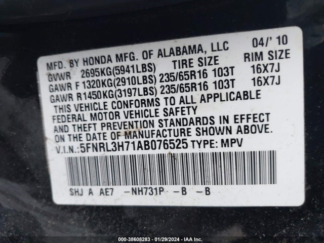 2010 HONDA ODYSSEY EX-L VIN: 5FNRL3H71AB076525