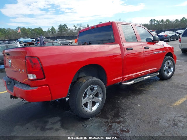 2012 RAM 1500 ST VIN: 1C6RD7FT4CS264599