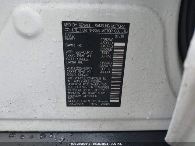 Nissan ROGUE S 2018 KNMAT2MT0JP581990 Image 9