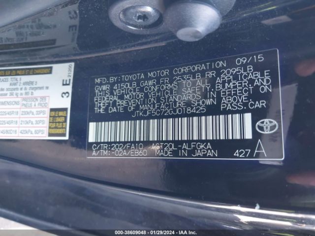 JTKJF5C72GJ018425 Scion TC