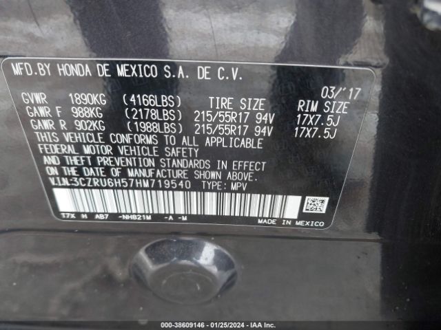 3CZRU6H57HM719540 Honda HR-V EX
