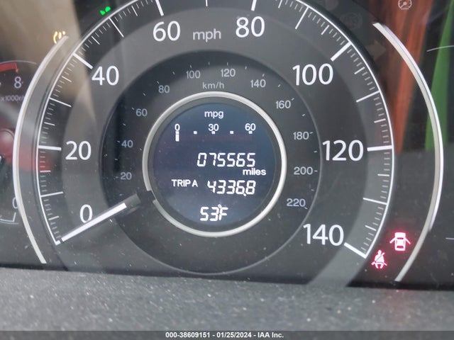 Honda CR-V SE 2016 2HKRM3H45GH542132 Image 15