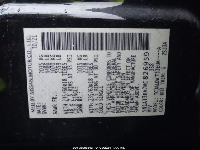 5N1AT3BA7MC826959 Nissan Rogue Sv Fwd