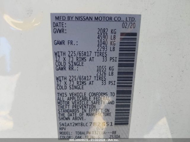 5N1AT2MT8LC782851 Nissan Rogue S Fwd