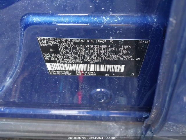 Toyota Rav4 Xle 2014 2T3RFREV6EW152091 Image 9