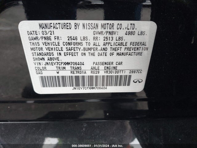 2021 INFINITI Q50 SENSORY VIN: JN1EV7CPXMM706404