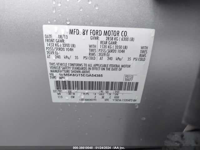 2014 FORD EXPLORER SPORT VIN: 1FM5K8GT5EGA54385