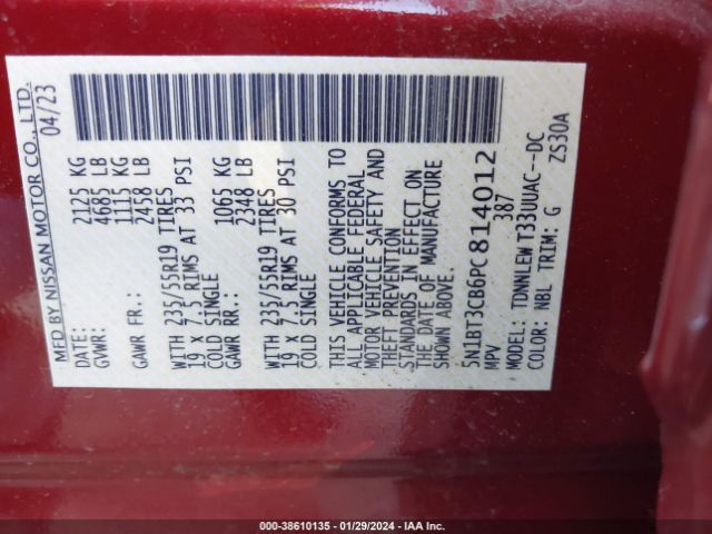 5N1BT3CB6PC814012 Nissan Rogue Sl Intelligent Awd