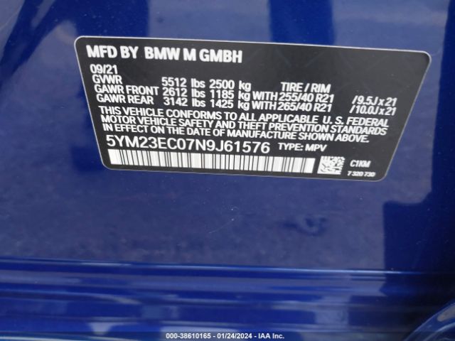 2022 BMW X4 M 5YM23EC07N9J61576 Photo 8