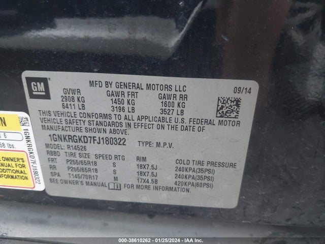 Chevrolet Traverse 1lt 2015 1GNKRGKD7FJ180322 Image 9