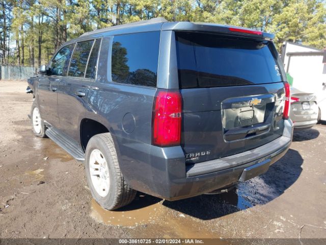 1GNSKBKC5LR307466 Chevrolet Tahoe 4wd Lt