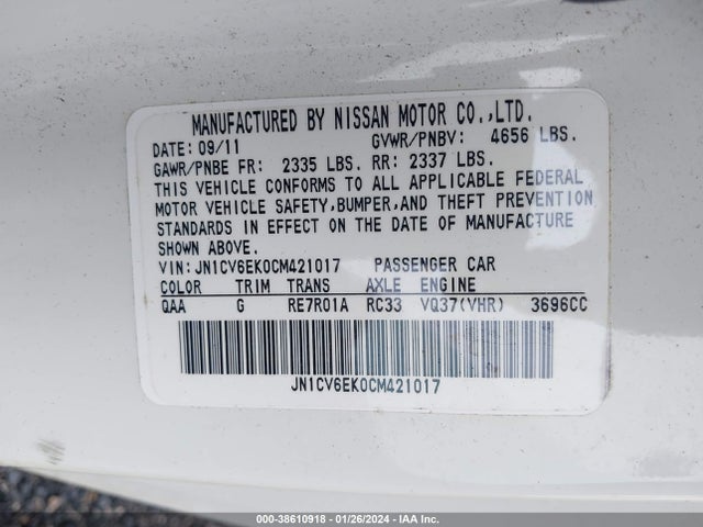 Aukcja sprzedaży 2012 Infiniti G37 Journey, vin: JN1CV6EK0CM421017, numer aukcji: 38610918