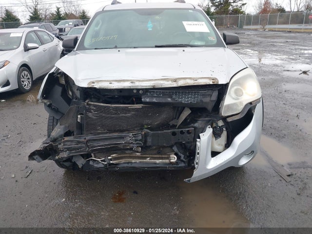 2012 GMC ACADIA SLE VIN: 1GKKVPED3CJ107397