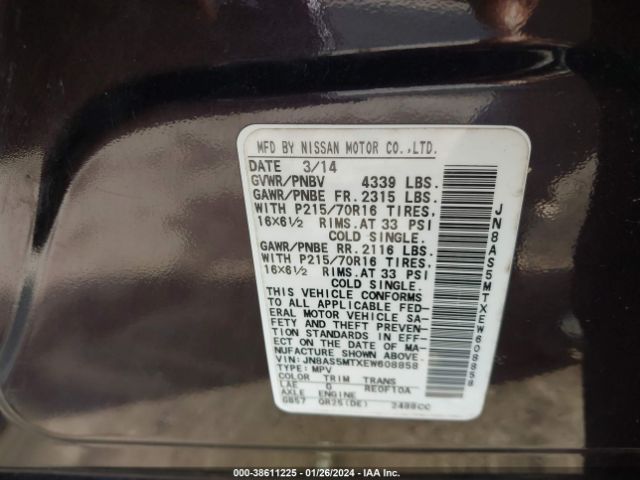 JN8AS5MTXEW608858 Nissan Rogue Select S