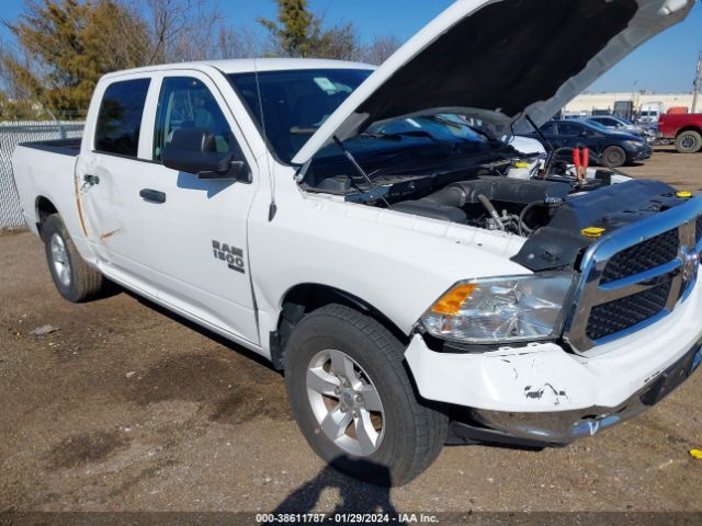 1C6RR6LG3NS192641 RAM 1500 Classic