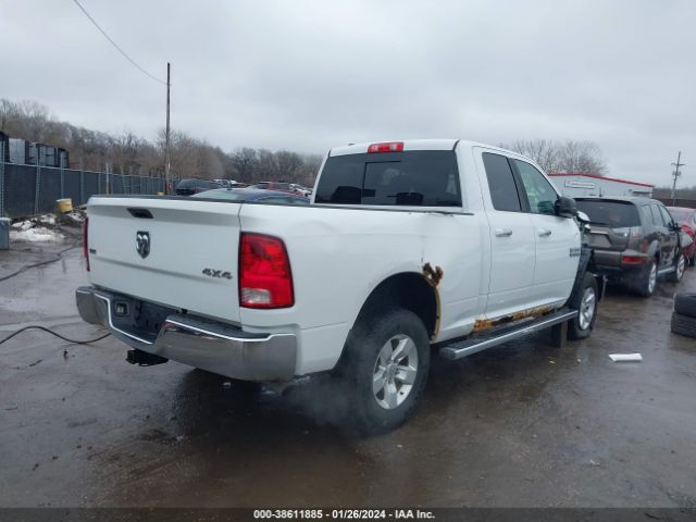 1C6RR7GT4ES127150 RAM 1500 Slt