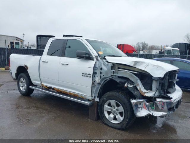 1C6RR7GT4ES127150 RAM 1500 Slt