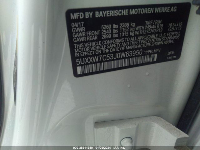 5UXXW7C53J0W63950 BMW X4 M40i