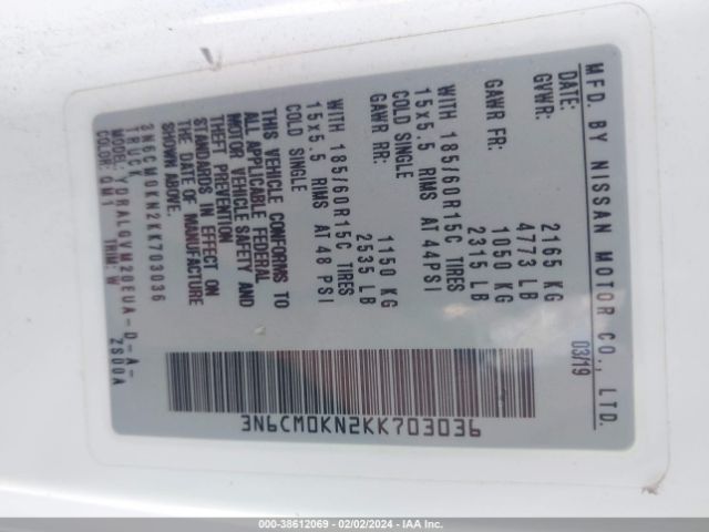 3N6CM0KN2KK703036 Nissan NV200 SV