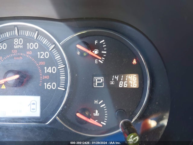 Nissan Maxima 3.5 S/3.5 Sv 2014 1N4AA5AP1EC460712 Image 7