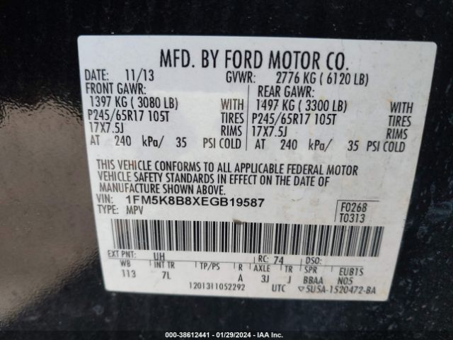 1FM5K8B8XEGB19587 Ford EXPLORER