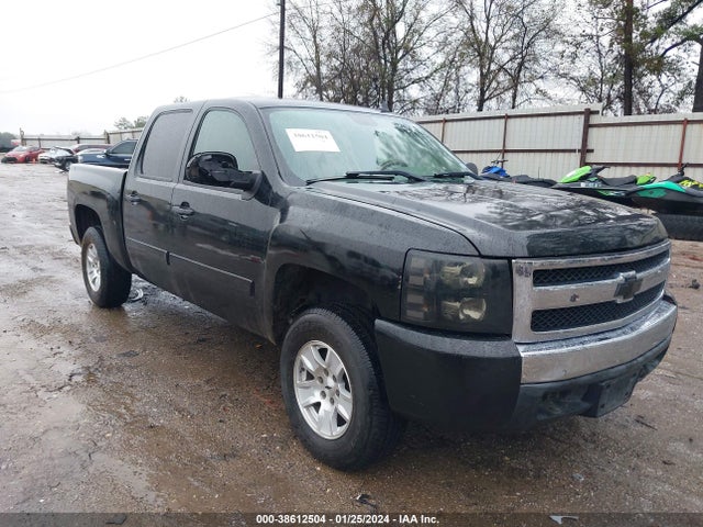 2008 CHEVROLET SILVERADO 1500 LS VIN: 3GCEC13C58G294270