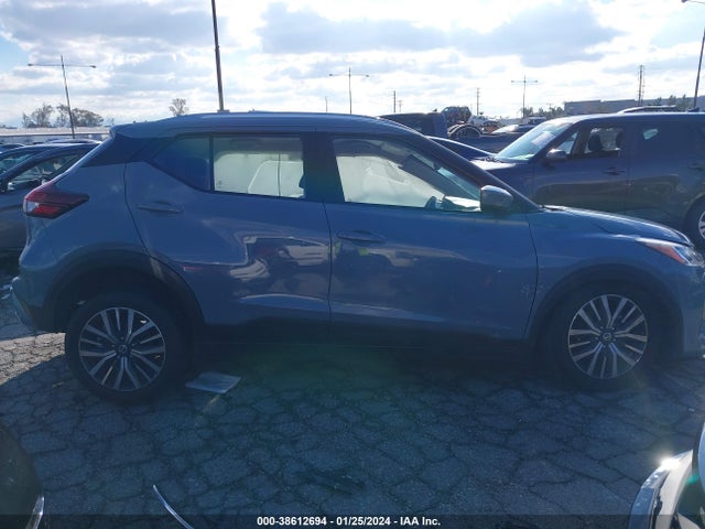 Aukcja sprzedaży 2021 Nissan Kicks Sv Xtronic Cvt, vin: 3N1CP5CV4ML499684, numer aukcji: 38612694