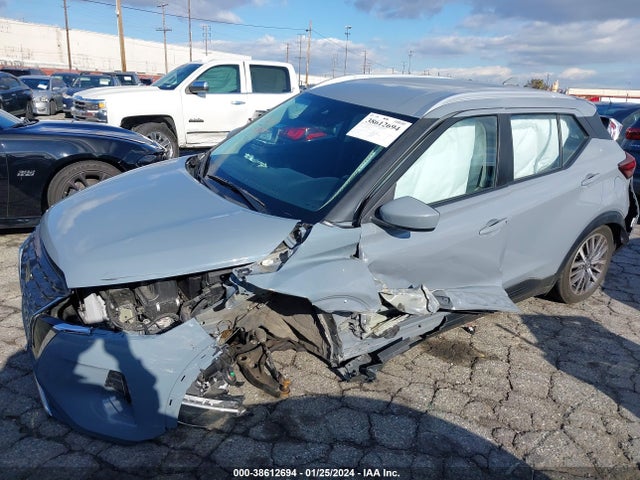 Aukcja sprzedaży 2021 Nissan Kicks Sv Xtronic Cvt, vin: 3N1CP5CV4ML499684, numer aukcji: 38612694