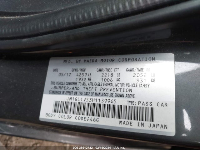 Mazda Mazda6 Touring 2017 JM1GL1V53H1139965 Image 9