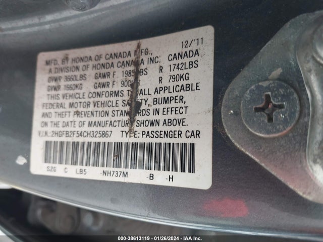 2012 HONDA CIVIC LX VIN: 2HGFB2F54CH325867