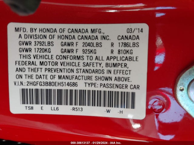 2014 HONDA CIVIC EX VIN: 2HGFG3B80EH514686