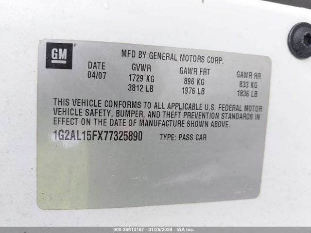 2007 PONTIAC G5 VIN: 1G2AL15FX77325890