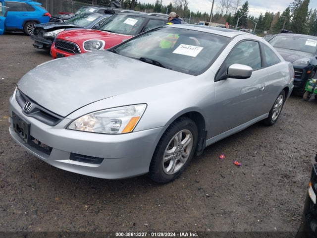 2006 HONDA ACCORD 2.4 EX VIN: 1HGCM72606A800362
