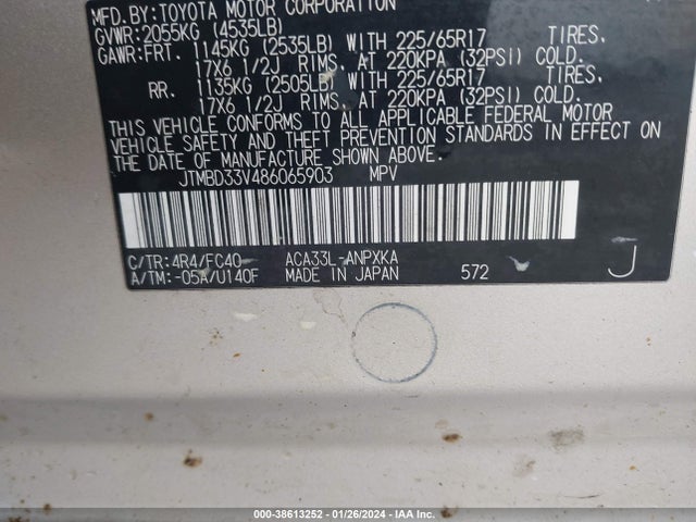 2008 TOYOTA RAV4 VIN: JTMBD33V486065903