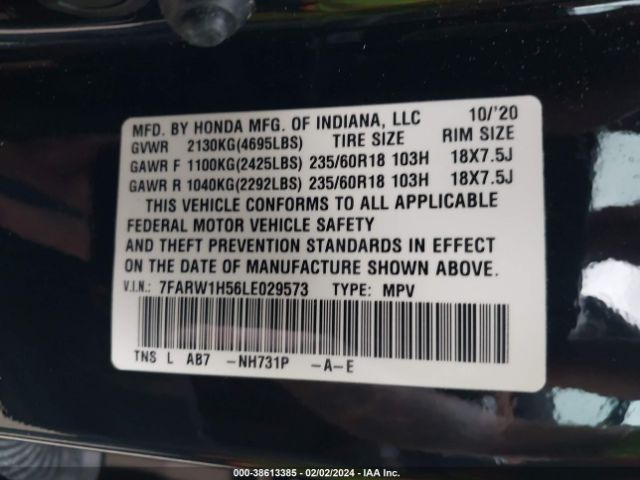 7FARW1H56LE029573 Honda Cr-v 2wd Ex