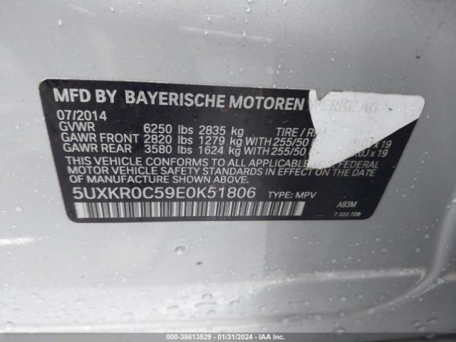 2014 BMW X5 5UXKR0C59E0K51806 Photo 8