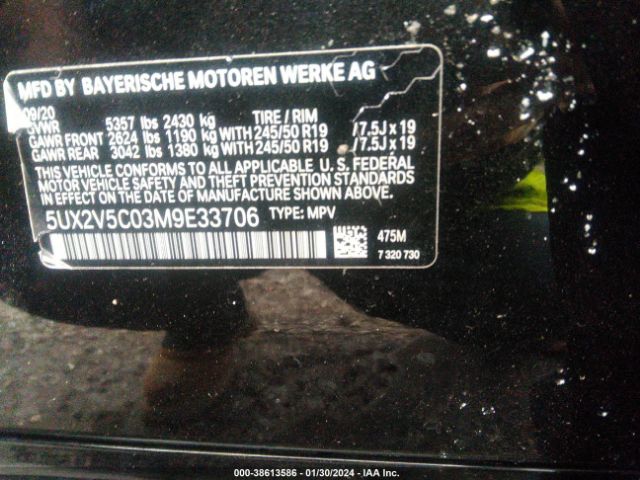 5UX2V5C03M9E33706 BMW X4 M40i
