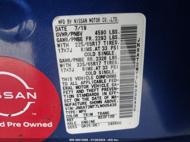 JN8AT2MT7LW005438 Nissan Rogue S Fwd