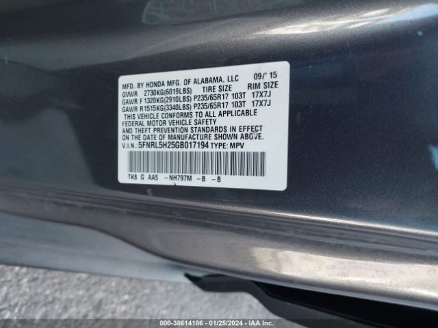5FNRL5H25GB017194 Honda ODYSSEY LX
