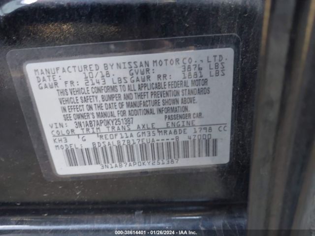 3N1AB7AP0KY251387 Nissan SENTRA S